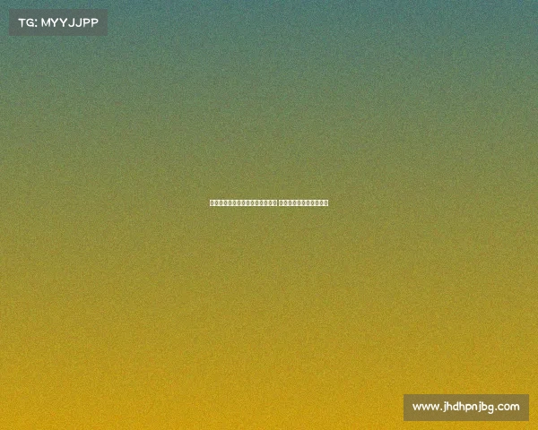 拜仁官方宣布万纳左脚踝轻微扭伤 将暂时缺阵对阵热刺比赛