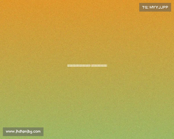 清华附中与深圳二实携手晋级总决赛 上演激动人心准绝杀大战