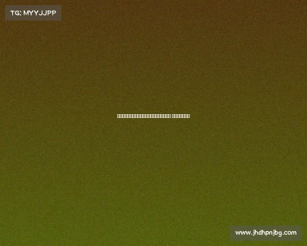 罗马诺曝拜仁与沃尔特马德就五年合约达成协议 他只愿加盟拜仁